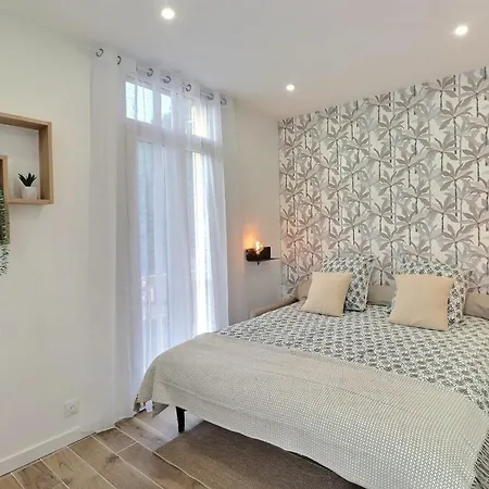 La Parenthese Aixoise - 3 Stars - Parking * Экс-ан-Прованс